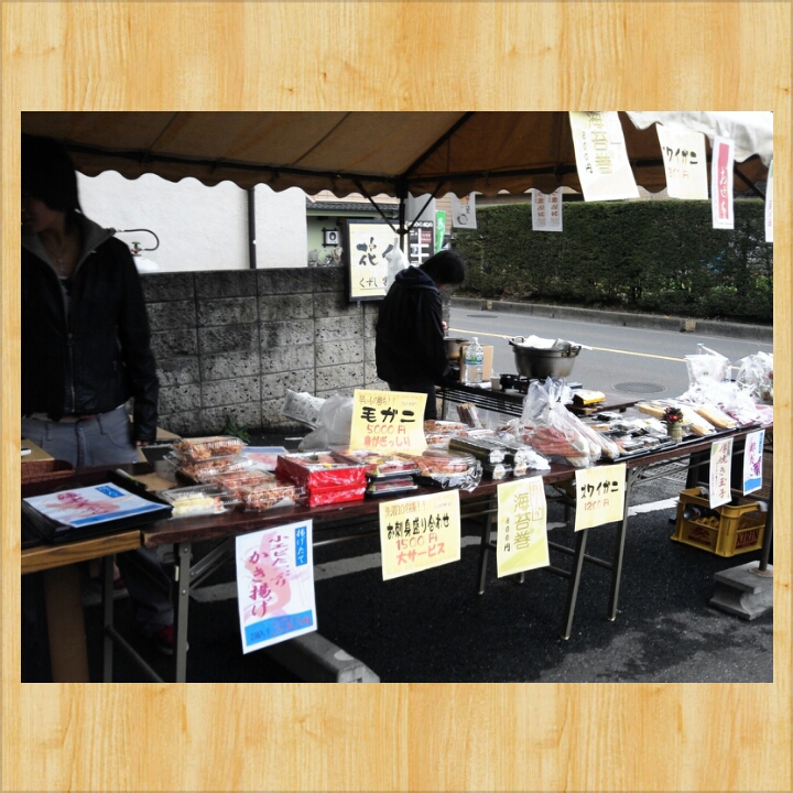 新年明けましておめでとうございます!_e0230154_2255240.jpg