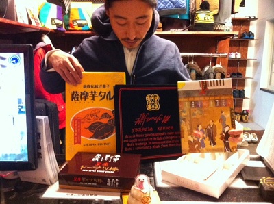 ついに明けちゃいましたね、2013!!_d0246875_17583215.jpg