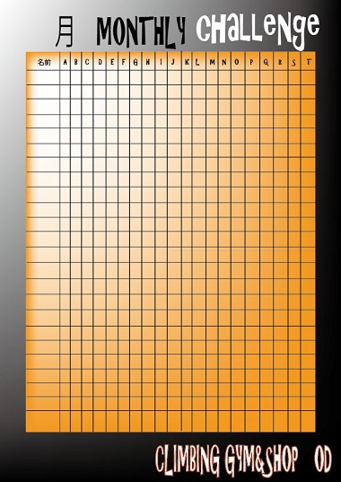 ついに明けちゃいましたね、2013!!_d0246875_1811831.jpg