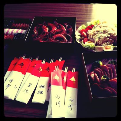 新年恒例、耐久トランプ大会♫_a0133078_1655788.jpg