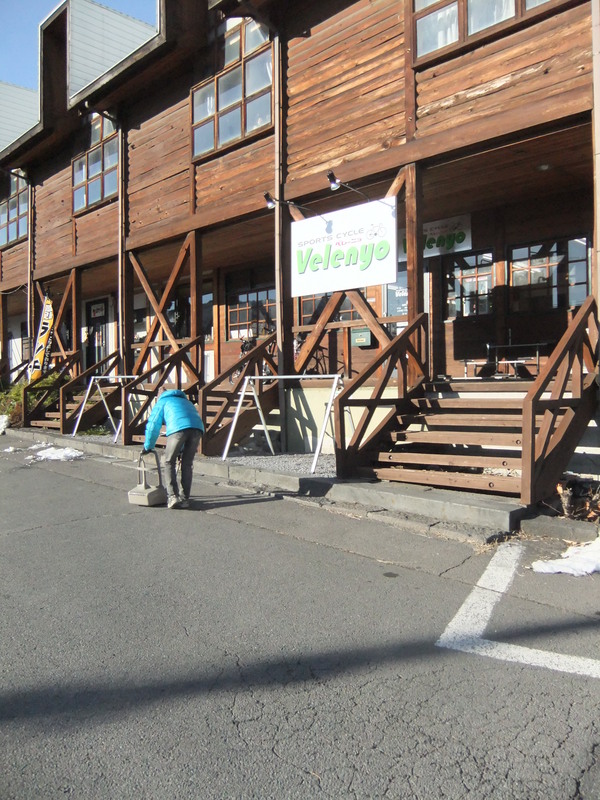 1月Velenyoの日とお休みなどのお知らせ_b0217782_9521470.jpg