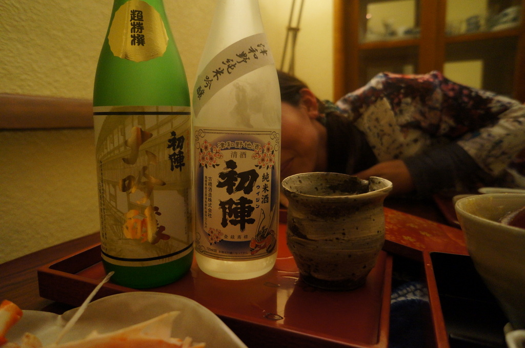 2013年元日。_c0180686_4232927.jpg