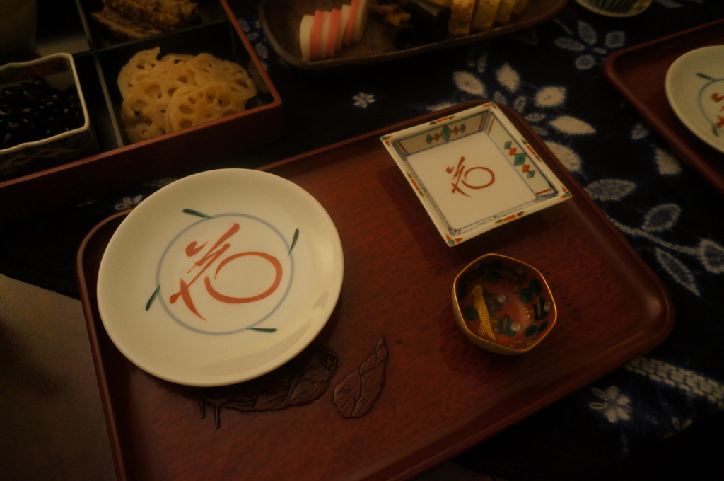 2013年元日。_c0180686_4372559.jpg