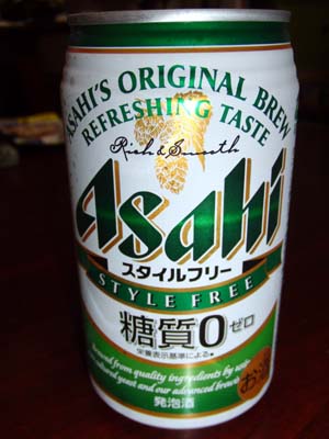 Asahi スタイルフリー_e0140496_1195540.jpg