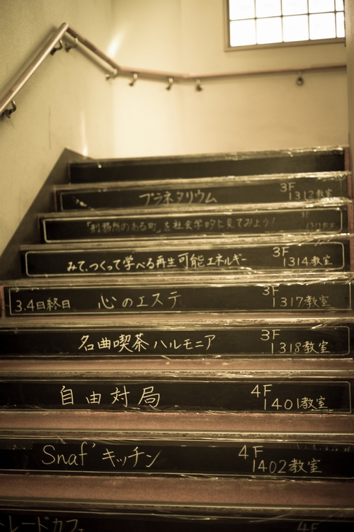 b0155903_1010988.jpg