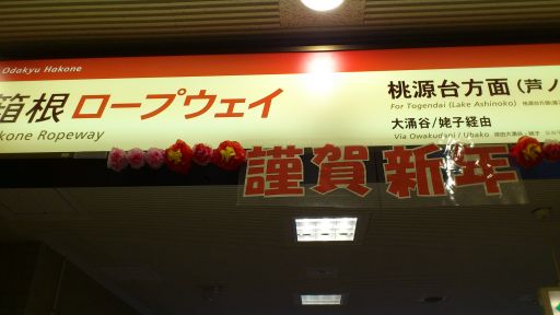 a0071805_9501559.jpg