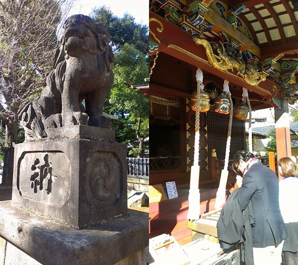 営業メンバーと金王八幡宮へ初詣_a0000006_12405981.jpg