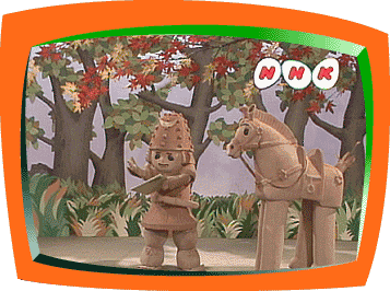 大晦日の過ごし方_f0180307_16124087.gif