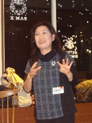 2012年忘年会 _c0191808_232040.jpg