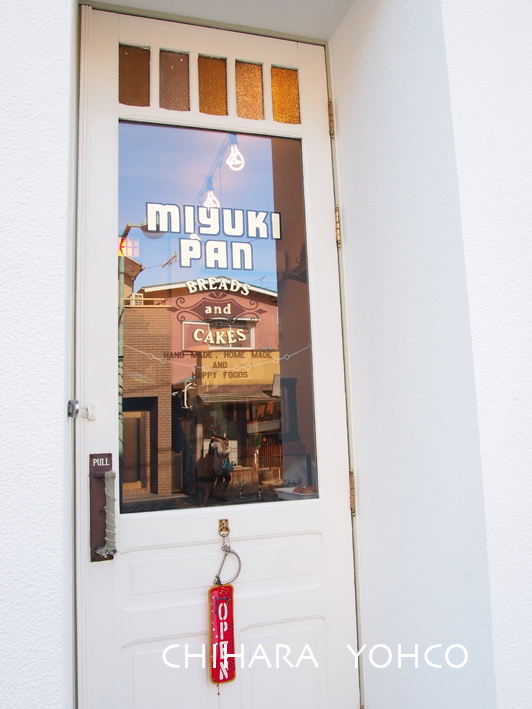 MIYUKI PAN〜鎌倉・由比ケ浜〜_b0025511_16233045.jpg