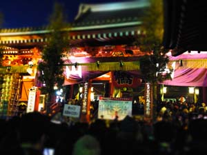 b0214713_2247534.jpg