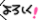 c0115819_13393081.gif