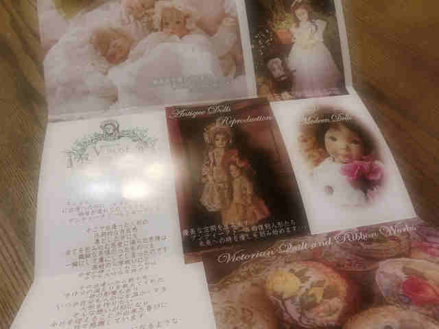 2013年♪ Happy New Year!_c0229423_19171.jpg