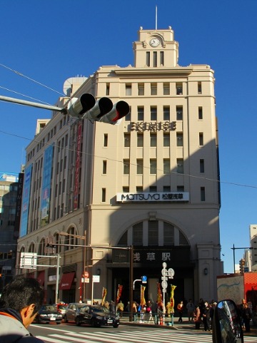 f0229832_9172141.jpg
