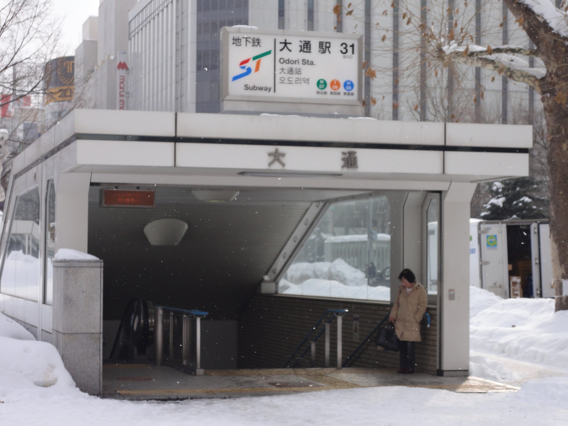 イベント会場間の移動について 札幌市民ホール サッポロファクトリーホール ミクパ 2013 In Sapporo 情報ページ