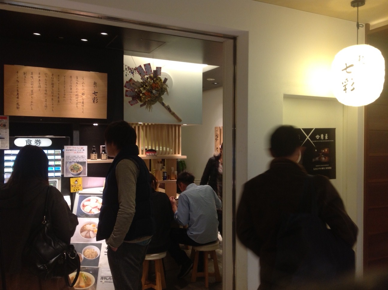 あけましておめでとうございます。_e0173239_19223389.jpg