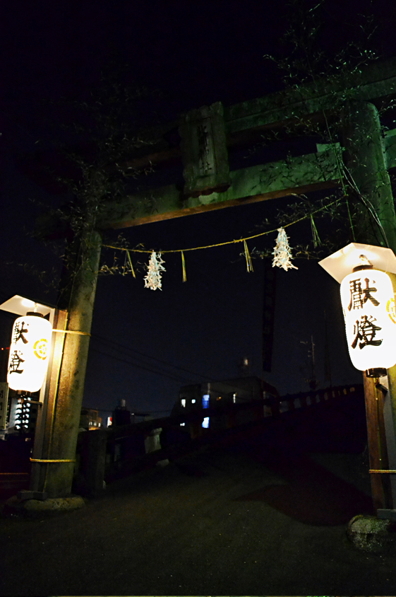 Wishing you a happy new year!_b0126644_675163.jpg
