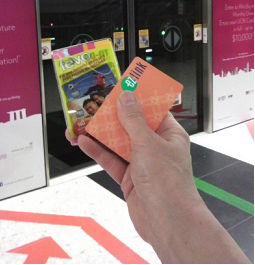 TPPで黄金を抱いて飛ぶのはどこの国?~日本の今後を考える_f0073848_14312292.png