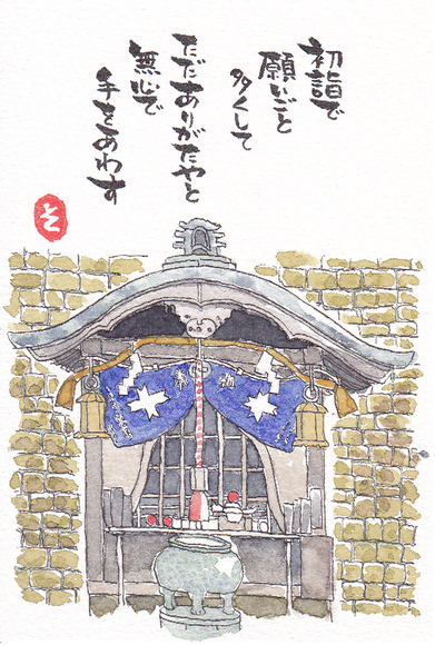 e0295551_11434167.png