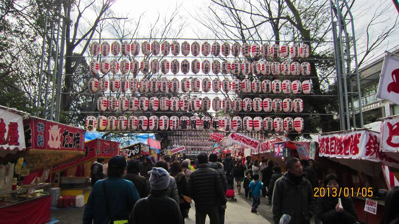 大国魂神社へ初詣_f0044056_17292612.jpg