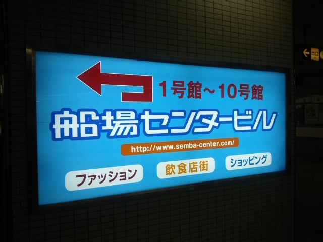 f0236260_1529396.jpg