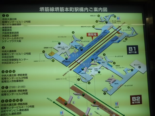 f0236260_15293965.jpg