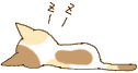 a0082884_2031447.gif