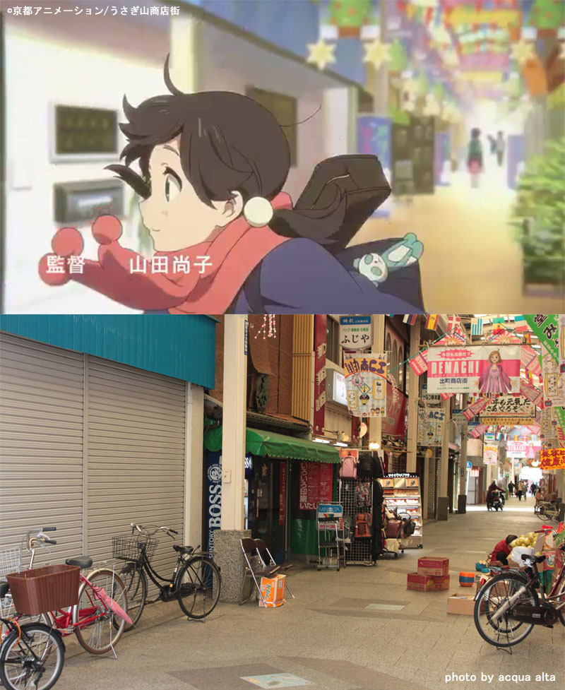 舞台探訪(聖地巡礼) -餅が輝く限り、たまこもまた輝く PV-_d0217090_20484689.jpg