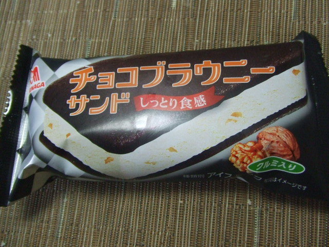 チョコブラウニーサンド_f0076001_2334535.jpg