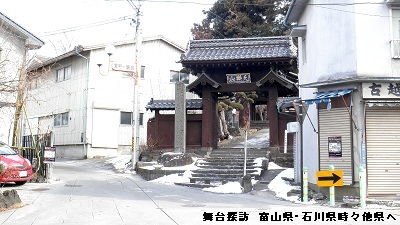 「あの夏で待ってる」の舞台の変化03 小諸市光岳寺山門前・乙女湖・みまき大池・懐古神社_e0304702_15104978.jpg