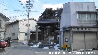 「あの夏で待ってる」の舞台の変化03 小諸市光岳寺山門前・乙女湖・みまき大池・懐古神社_e0304702_151113.jpg