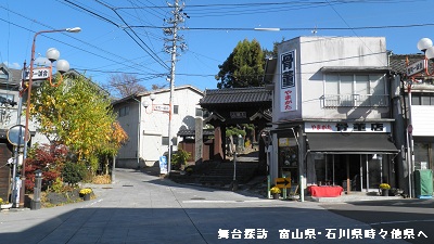 「あの夏で待ってる」の舞台の変化03 小諸市光岳寺山門前・乙女湖・みまき大池・懐古神社_e0304702_15121818.jpg