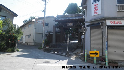 「あの夏で待ってる」の舞台の変化03 小諸市光岳寺山門前・乙女湖・みまき大池・懐古神社_e0304702_1512392.jpg