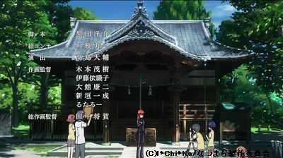 「あの夏で待ってる」の舞台の変化03 小諸市光岳寺山門前・乙女湖・みまき大池・懐古神社_e0304702_15225676.jpg