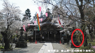 「あの夏で待ってる」の舞台の変化03 小諸市光岳寺山門前・乙女湖・みまき大池・懐古神社_e0304702_15332877.jpg