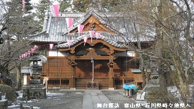 「あの夏で待ってる」の舞台の変化03 小諸市光岳寺山門前・乙女湖・みまき大池・懐古神社_e0304702_1533911.jpg