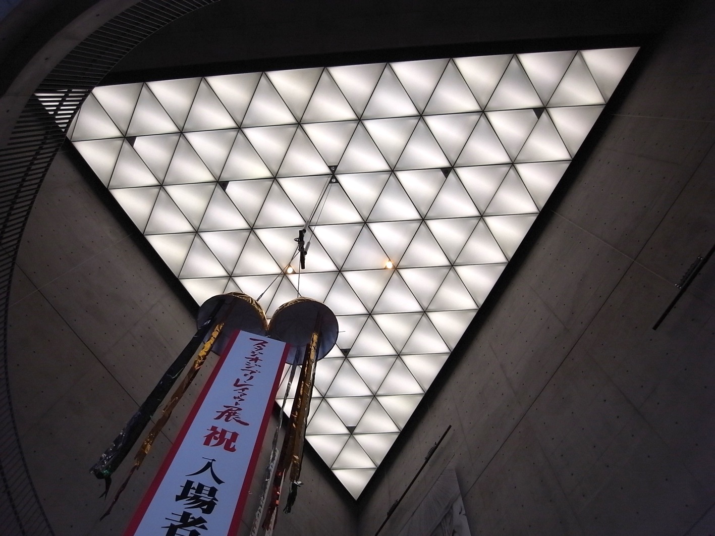 b0041903_22471135.jpg