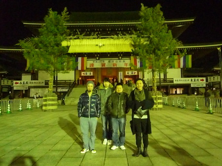 元旦のグダグダ_f0180307_141596.jpg