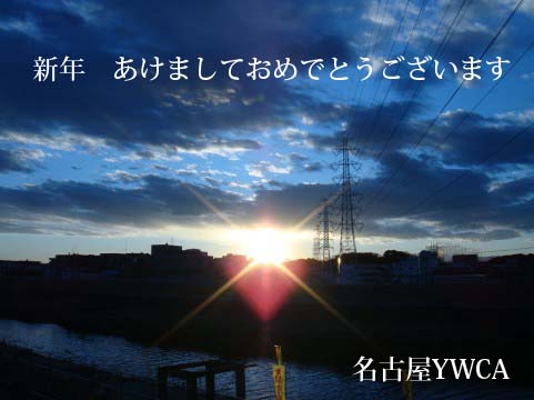 a0208709_18135686.jpg