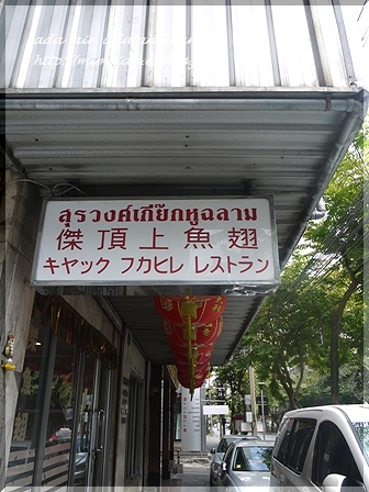 b0172211_14303316.jpg