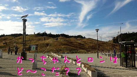 d0241911_2210036.jpg