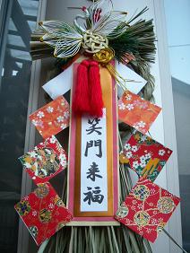 c0240318_8325730.jpg