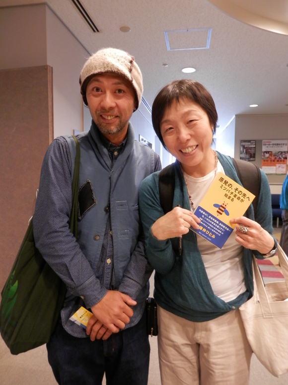 春の「苦さ」と 「100人の母たち」な活動★_a0125419_1931740.jpg
