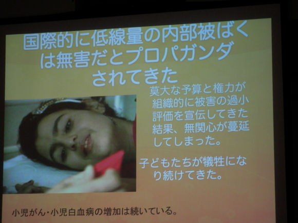 春の「苦さ」と 「100人の母たち」な活動★_a0125419_19374537.jpg