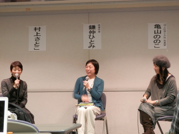 春の「苦さ」と 「100人の母たち」な活動★_a0125419_19454051.jpg