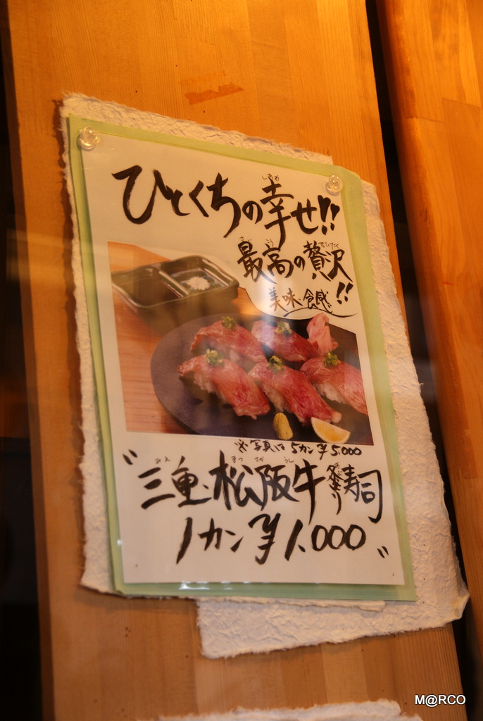a0240721_2036295.jpg