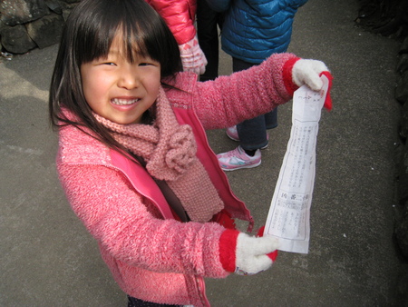 a0260021_1581643.jpg