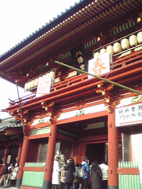 a0013236_15185.jpg