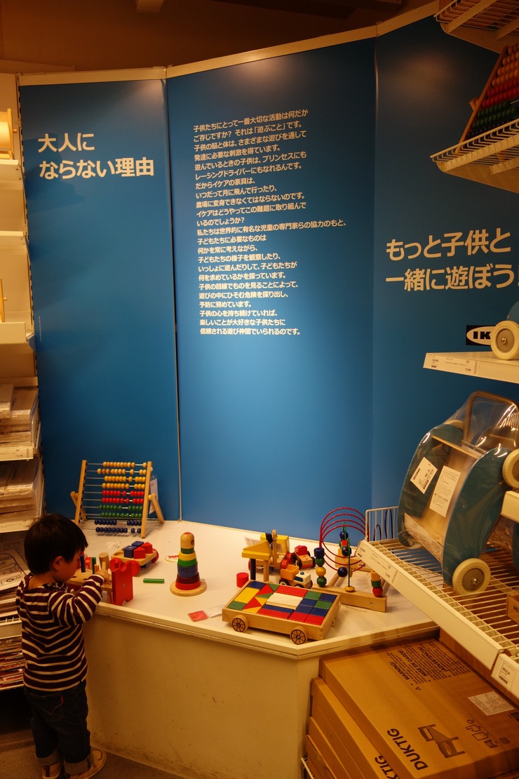 a0287336_044145.jpg