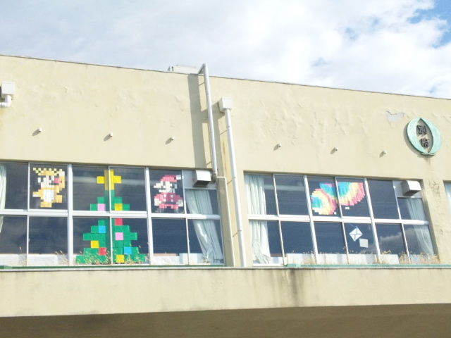 ポストイットアート クリスマス編 ベル小学校図書館 ベル ブックhttp Ameblo Jp Doro Monnsuta Ka Do に移転しました ポストイットアート クリスマス編 ベル小学校図書館 ベル ブックhttp Ameblo Jp Doro Monnsuta Ka Do に移転しました